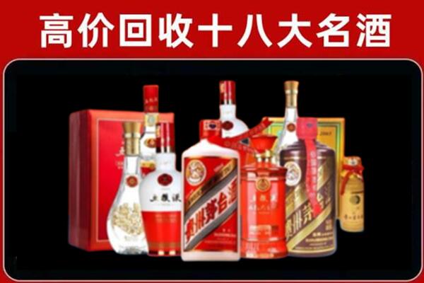 申扎县奢侈品回收价格